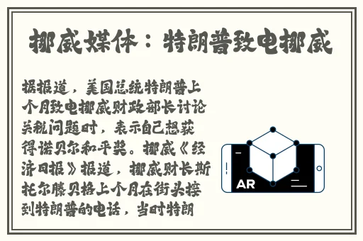 国产⭕⭕⭕⭕拗女VA88