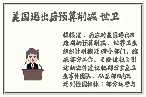 2023麻花产精国品免费入口